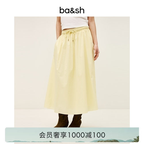 bash2026新款春季微醺蜜糖法式度假风纯色抽绳棉质半身裙1E26ENOL