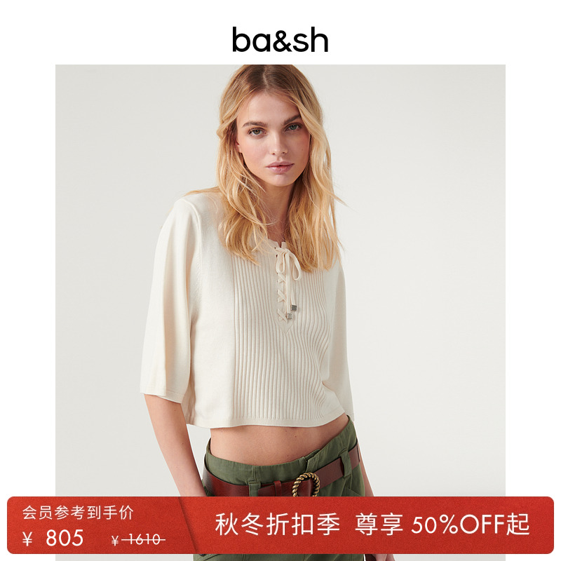 法式白色空调套头针织衫