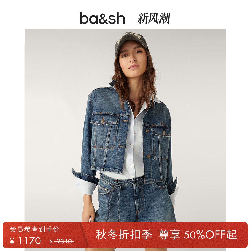 休闲风牛仔短外套ba&sh
