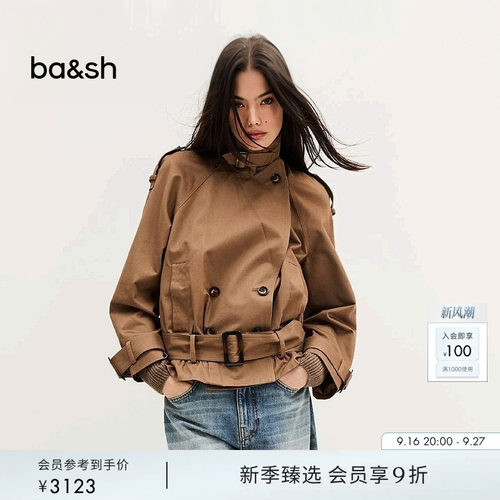 ba&sh法式复古廓形风衣