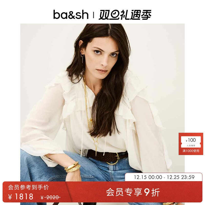 bash2025夏季新款上衣长袖衬衣1H25NILS