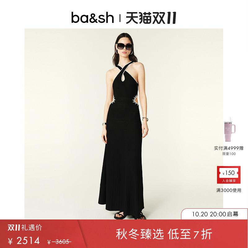 连衣裙法式ba&sh挂脖长裙