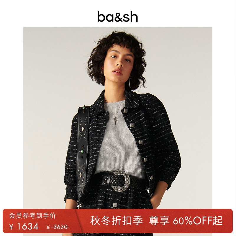 ba&sh法式女士短外套