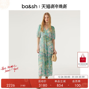 bash夏季 茶歇气质连衣裙1E23FALB 多巴胺穿搭波西米亚度假法式