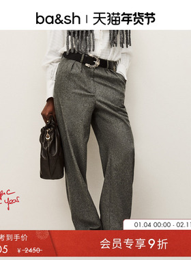 bash冬季法式知识分子复古灰色羊毛混纺阔腿长裤1H25WANI