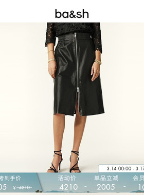 bash春季法式复古气质自然松紧腰山羊皮a字半身裙中裙1H24PONA