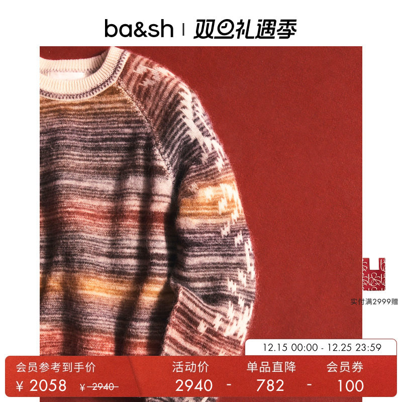 【季末7折起】bash新款冬内搭圆领圣诞绵羊毛针织衫上衣1H25CLOD