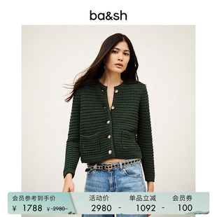 bash春季 外套女士休闲针织上衣外搭1H25GASP 简约纯色编织纹理开衫