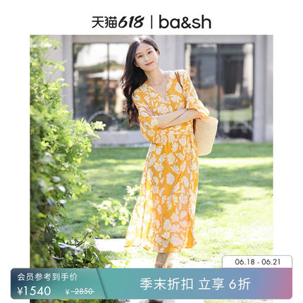 【季末6折】bash夏季蝶恋兰香法式度假茶歇黄色连衣裙女1E25AGIA