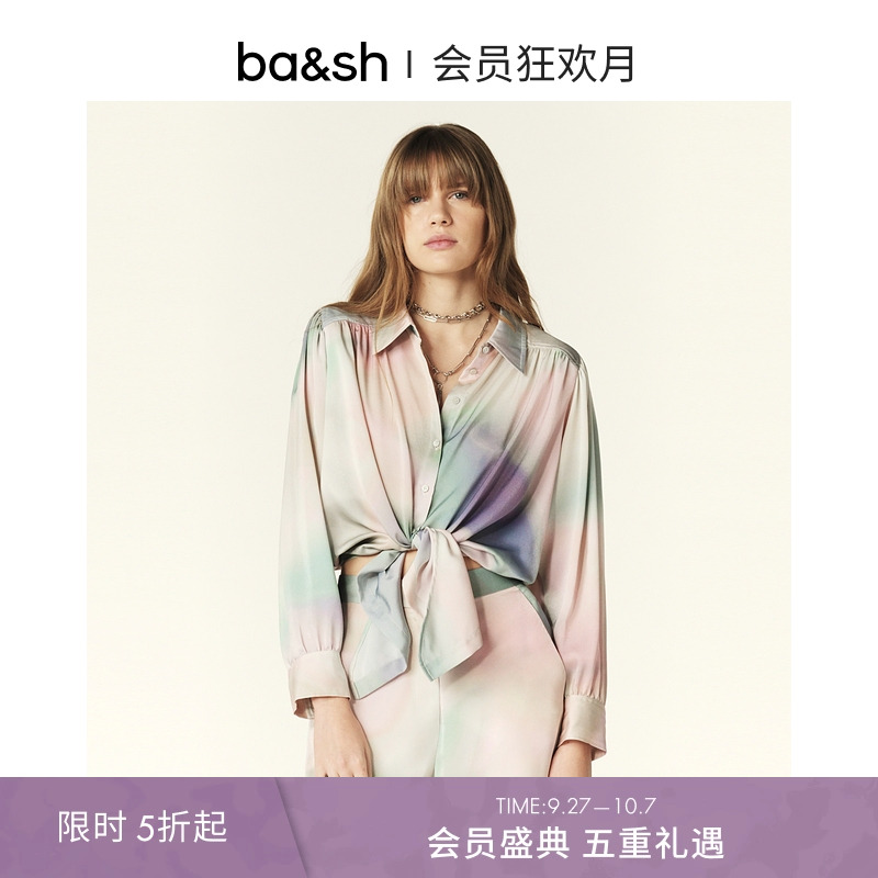 ba&sh新款法式优雅衬衫