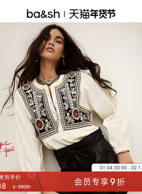 bash冬季波西米亚风刺绣灯笼袖气质女士上衣衬衫1H25ALEC