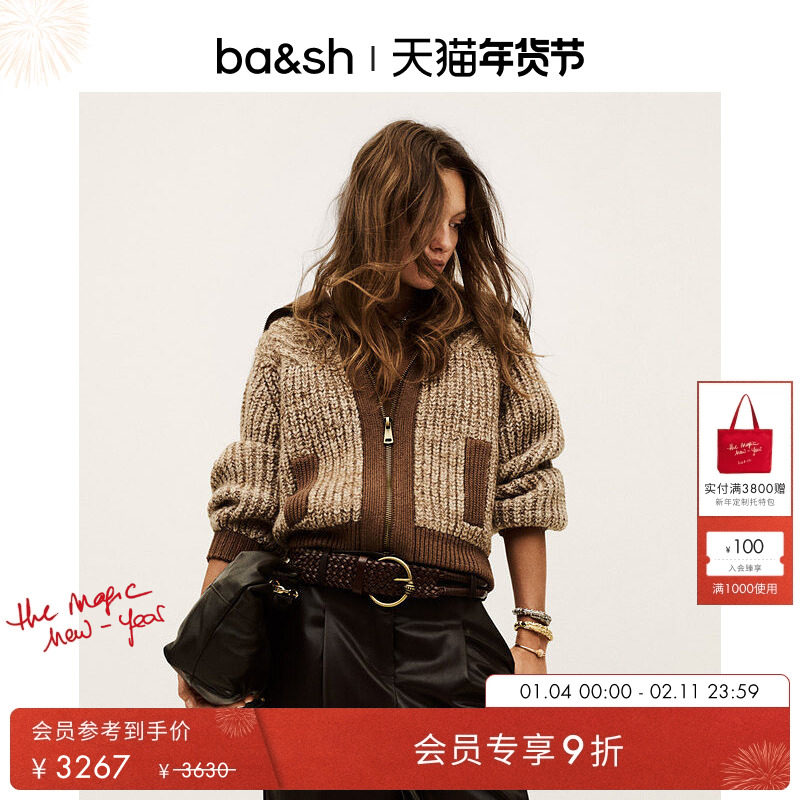 商品详情图片