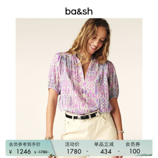 bash春季 复古波西米亚度假风衬衫 短袖 上衣女1E25PUEB 莫奈花园法式