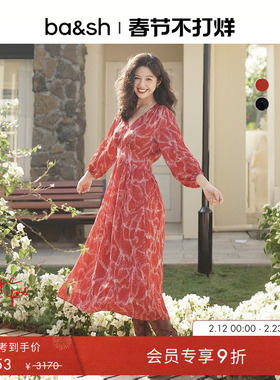【新年限定胶囊系列】bash春季星点跃马红色连衣裙女长裙1H25HEND