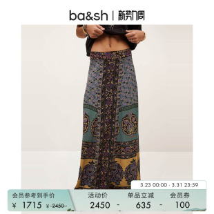 半身裙女1H25BAYR 复古波西米亚风长款 bash春季 繁花佩斯半身裙法式