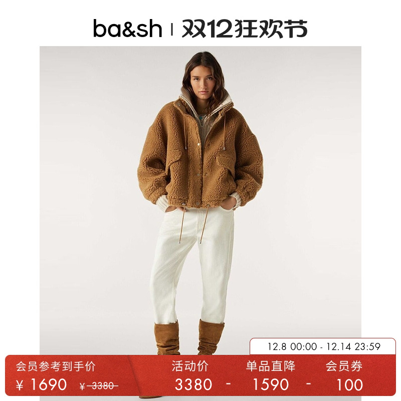 ba&sh秋季新款法式短外套