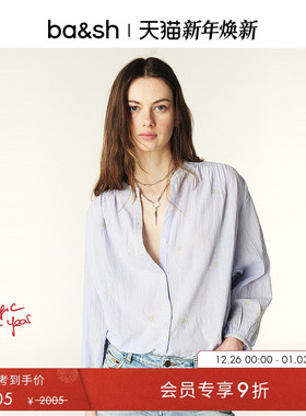 bash冬季法式棉衬衣女优雅刺绣轻薄莫兰迪蓝色衬衫上衣1H24DUHA