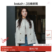 法式 bash春季 臻奢系列 静奢小香风短外套女1H25PENN 限时7折