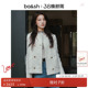 法式 bash春季 臻奢系列 静奢小香风短外套女1H25PENN 限时7折