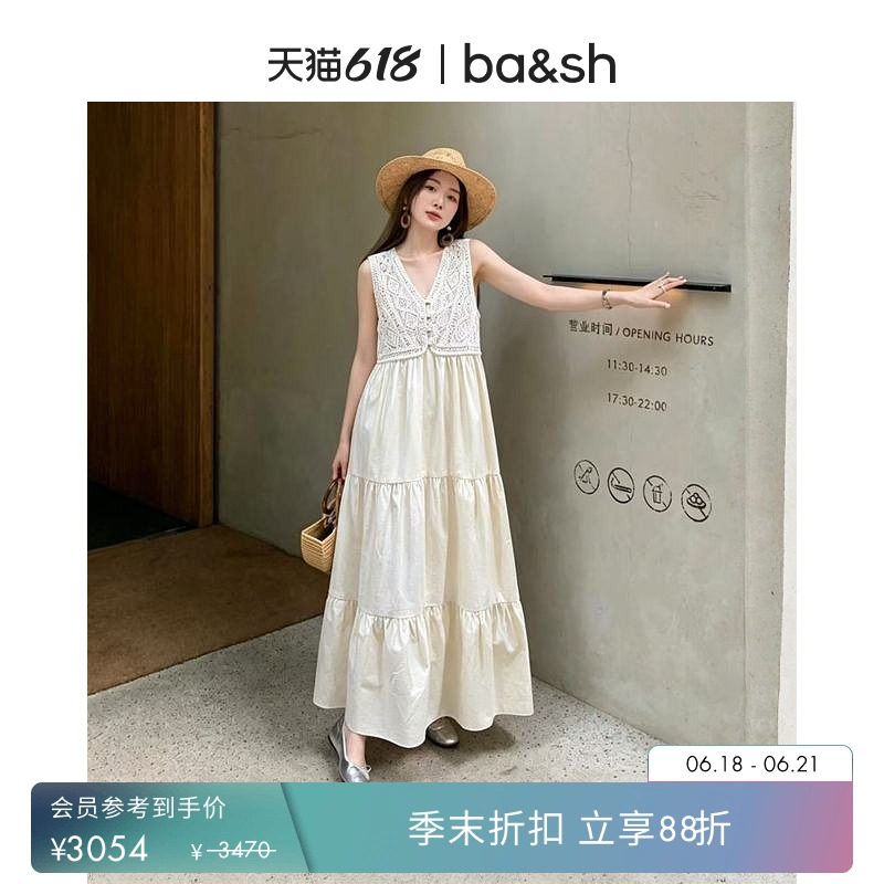 bash2026新款夏季海边度假风米白白月光纯欲轻奢连衣裙1E26SAIL