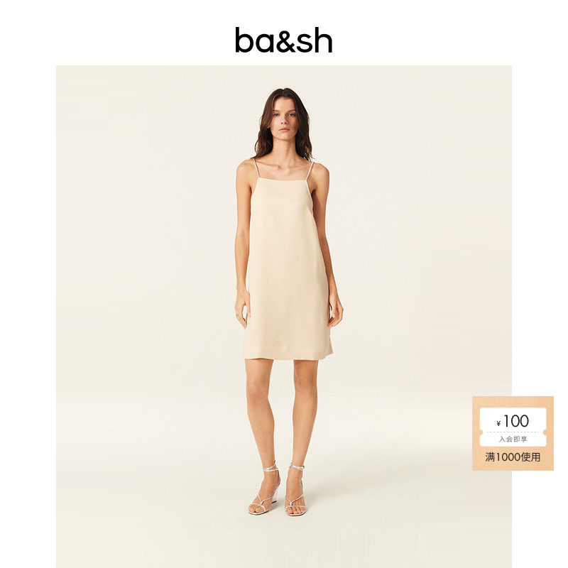 bash夏季法式优雅wedding香槟金露背吊带连衣裙礼服短裙1E25OLLY