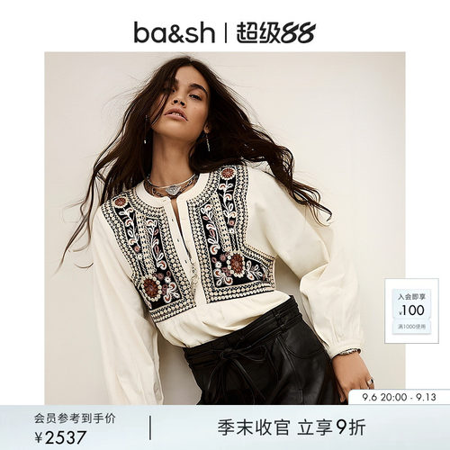 bash秋季波西米亚风刺绣灯笼袖气质女士上衣衬衫内搭小衫1H25ALEC