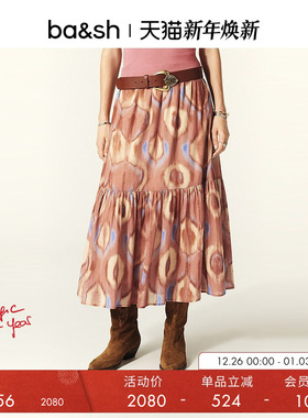 bash冬季沙漠玫瑰法式慵懒度假风百褶印花裙子半身中长裙1H24CLAR