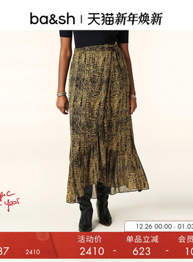 bash冬季法式复古轻奢漆金高级感鱼尾裙印花半身中长裙1E24CYRI
