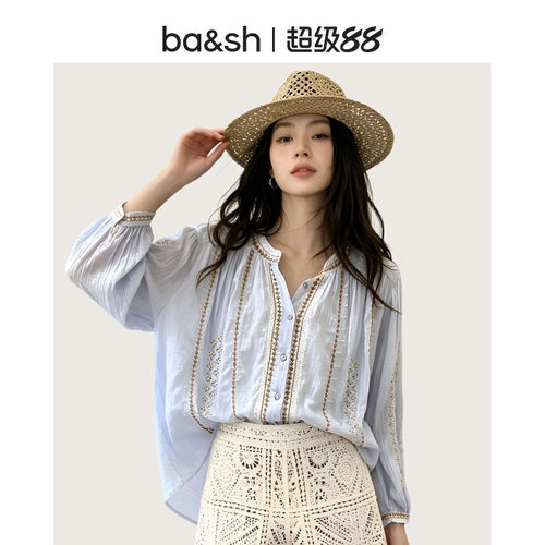 bash2026新款早秋法式气质浅蓝镂空花卉刺绣肌理棉质衬衫1H26MONA
