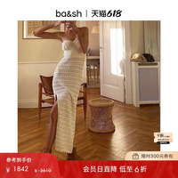 bash夏季法式海灘度假風(fēng)掛脖吊帶鉤花鏤空綁帶連衣裙長裙1E23CALU