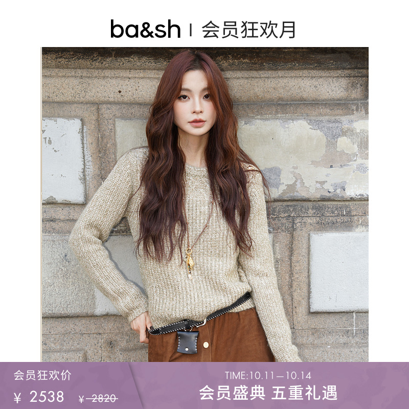 bash2025新款秋季燕麦色套头针织衫上衣复古杂糅纹理毛衣1H25RACH