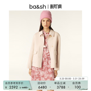 法式 bash春季 杨采钰同款 简约绵羊毛大衣女1H24LISI 臻奢系列