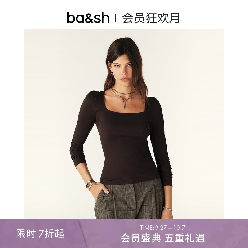 ba&sh方领修身显瘦法式针织衫