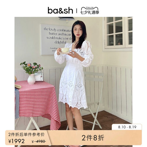 ba&sh法式连衣裙1E23ERIN