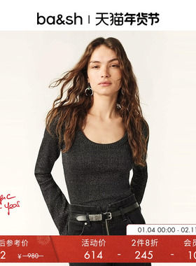 【2件8折】bash冬季法式细闪喇叭袖上衣女士针织内搭打底1E25LILY