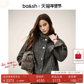 季 末终折 bash冬季 简约烟灰色粗花呢连帽大衣短款 外套1H25ZOVE