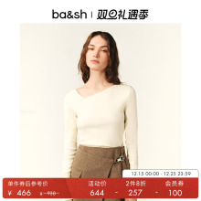 bash2025新款秋季法式极简斜领内搭棉质上衣白T恤打底1E25OLTA