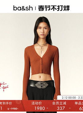 bash法式短款上衣V领开衫内搭打底红色法式针织衫女士1E24PUSH