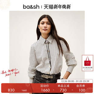 复古休闲宽松干练上衣衬衫 都市条纹法式 1E25FANN 冬季 bash2025新款