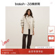 bash冬季 简约纹理感通勤双排扣大衣女绵羊毛混纺毛呢外套1H25OLSO