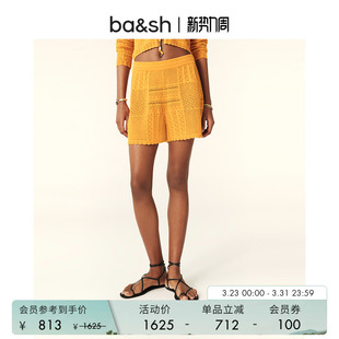 女纯色简约休闲裤 短裤 子1E24ARMO 海滩度假风蕾丝镂空法式 bash春季