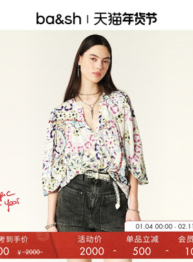 bash春季穿搭法式海边度假随性印花V领肌理感女衬衫上衣1E24LUIG