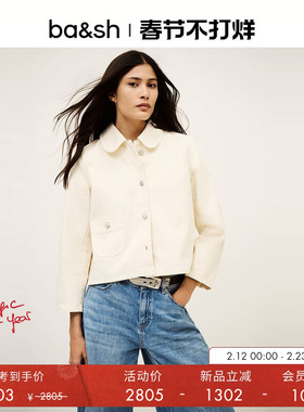 【季末5折起】bash冬季法式外套简约翻领短外套1H25ETIN
