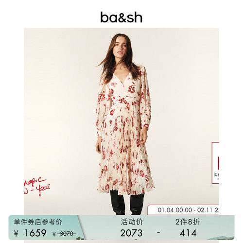 ba&sh玫瑰印花百褶摩登连衣裙