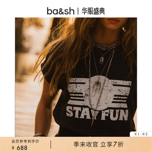 【谭松韵同款】bash早秋法式复古休闲印花棉质短袖T恤女1H25REES