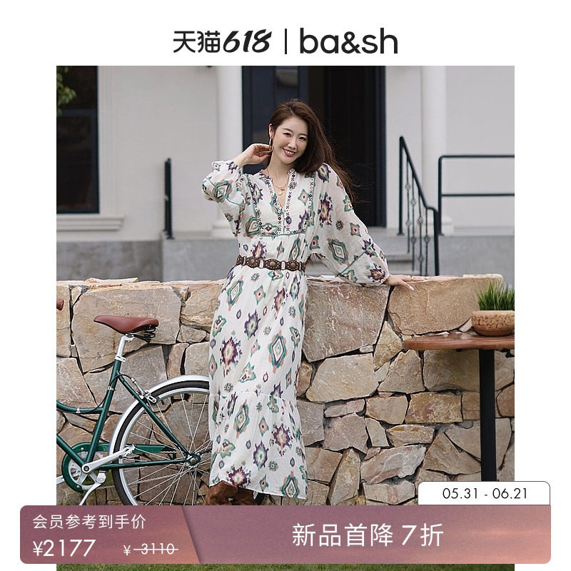 【新品7折】bash2026新款夏季翡色晕染波西米亚风连衣裙1E26OELI