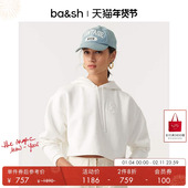 2件8折 bash春季 多巴胺糖果色短款 连帽卫衣帽衫 1E23HELI