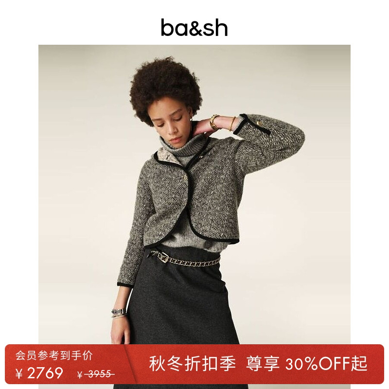 ba&sh杂花弧形下摆夹克外套