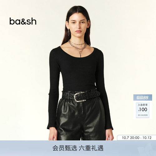 秋冬新款法式上衣女ba&sh
