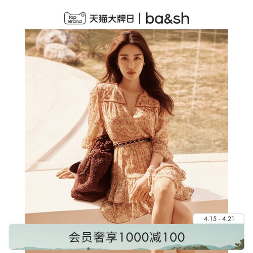 【杨采钰同款】bash2025夏季连衣裙1E25LOLY